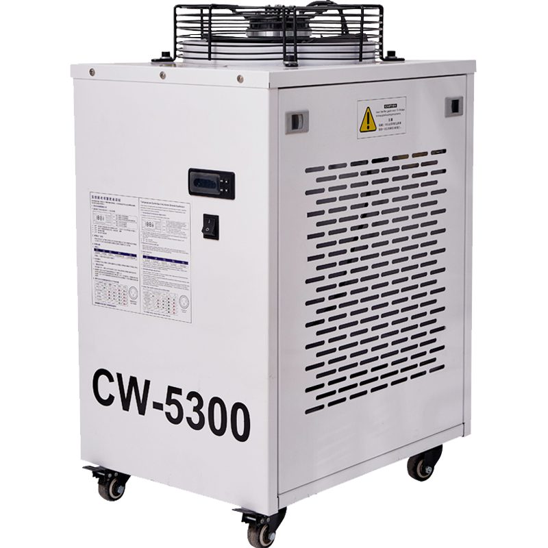 cw5300 2白底