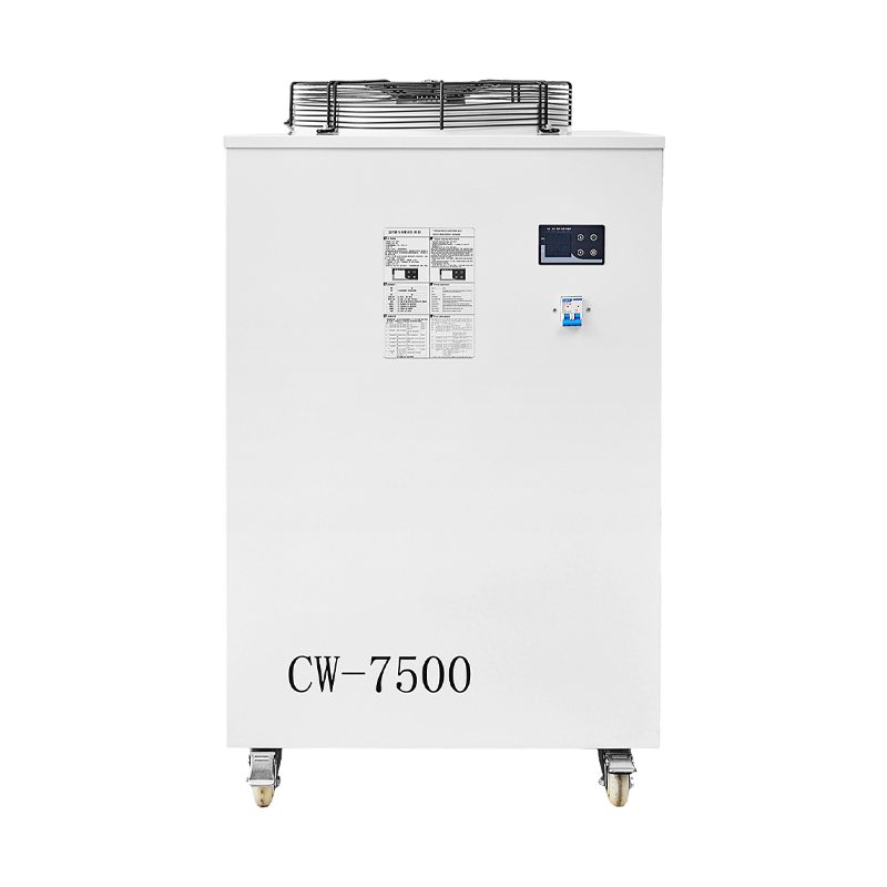cw7500