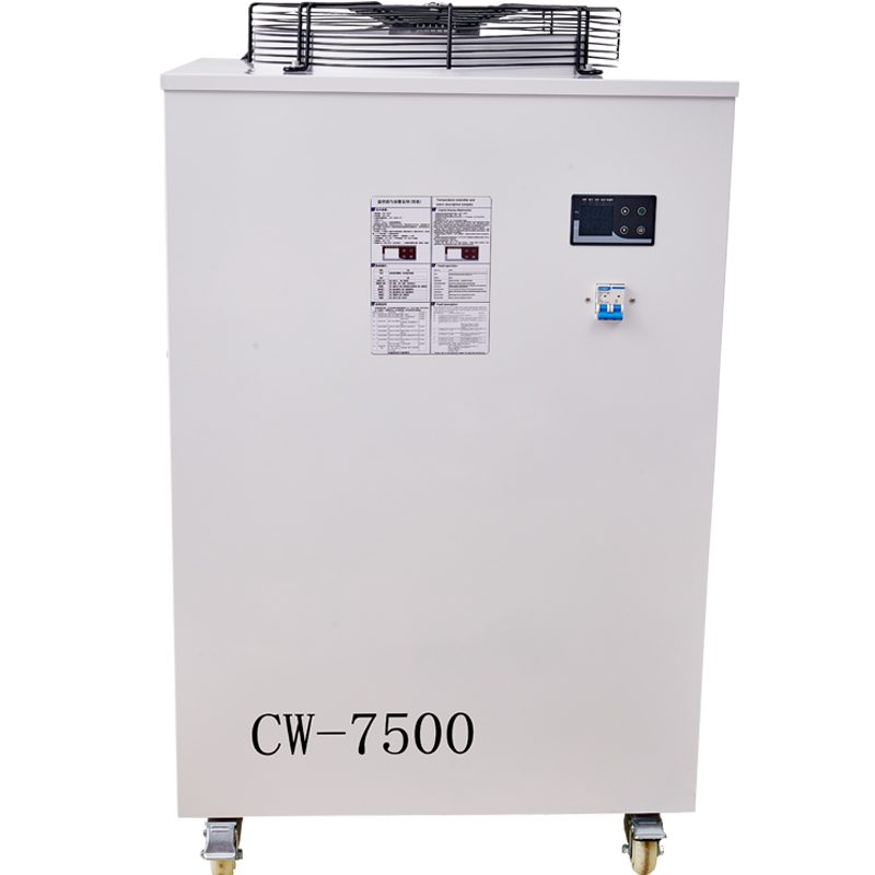 cw7500白底