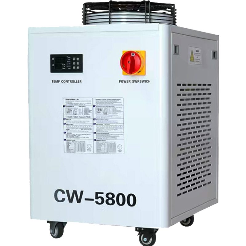 cw5800白底