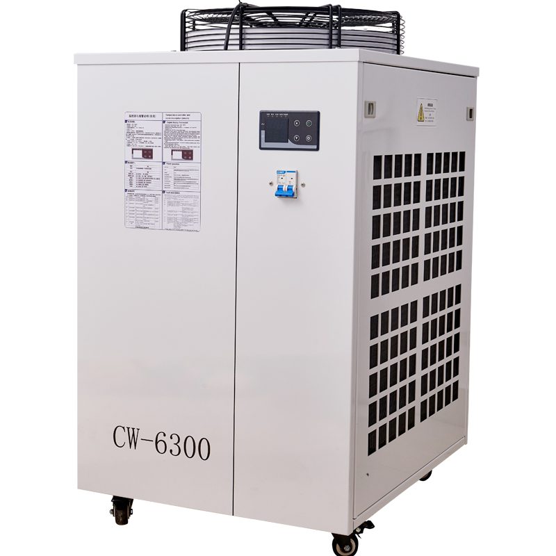 CW-6300 Detail